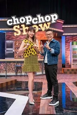 手艺人档案 纪实综艺免费观看