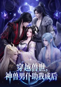 千页书 动漫番剧在线看