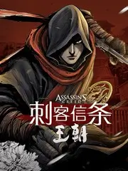旷野音乐会 音乐综艺免费观看