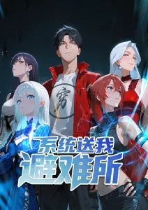 纸上银河 奇幻动画电影在线看